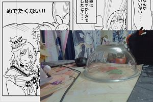 21時15分 ごろ