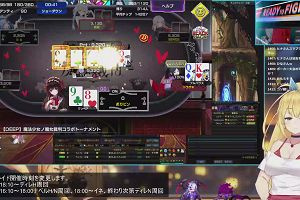 21時55分 ごろ