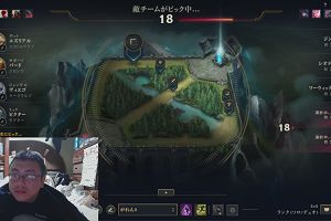 22時45分 ごろ