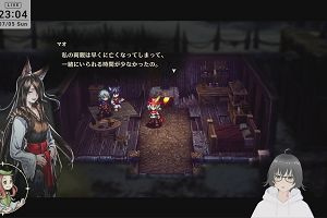 23時00分 ごろ