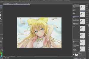 23時10分 ごろ