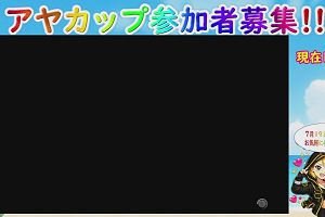 23時15分 ごろ