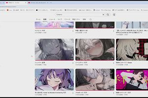 00時10分 ごろ
