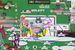 06時00分 ごろ