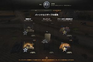 10時00分 ごろ