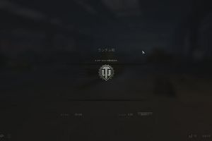 11時20分 ごろ