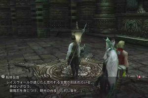 13時15分 ごろ