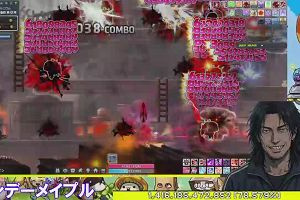15時35分 ごろ