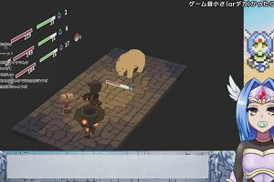 16時30分 ごろ