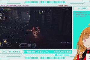 20時10分 ごろ