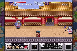 20時45分 ごろ