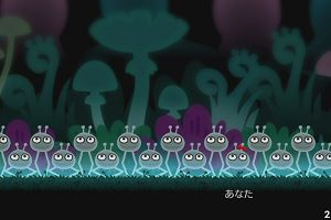 20時45分 ごろ