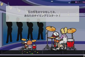 22時00分 ごろ