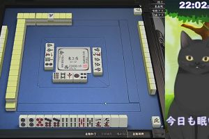 22時00分 ごろ