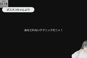 22時15分 ごろ