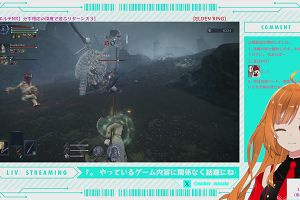 22時25分 ごろ