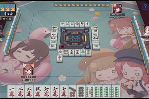 23時20分 ごろ
