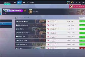 23時20分 ごろ