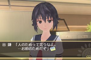 01時30分 ごろ