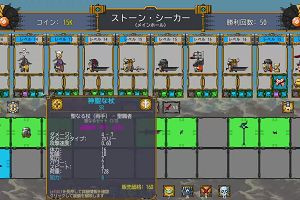 11時15分 ごろ