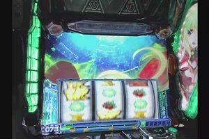 11時35分 ごろ