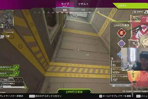 15時25分 ごろ