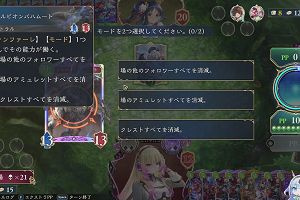15時30分 ごろ