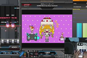 16時45分 ごろ
