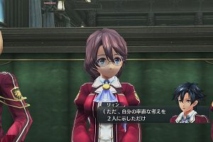 20時00分 ごろ