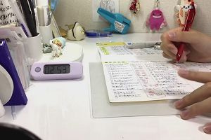 21時05分 ごろ