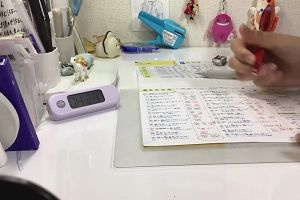 21時10分 ごろ