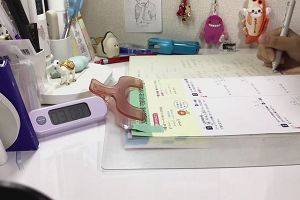 21時35分 ごろ