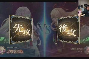 21時50分 ごろ