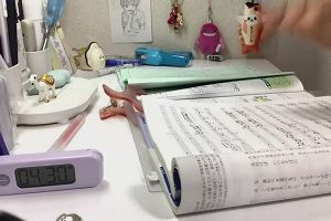 21時55分 ごろ