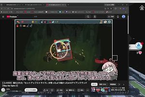 22時35分 ごろ