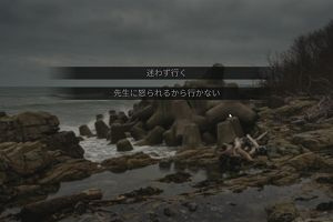 22時55分 ごろ