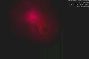 22時55分 ごろ