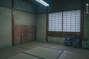 23時05分 ごろ