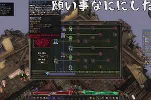23時10分 ごろ