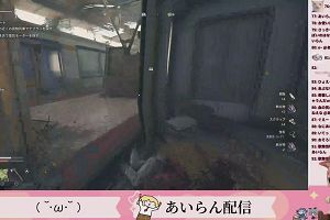 23時15分 ごろ
