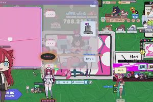 23時40分 ごろ