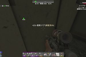 01時00分 ごろ
