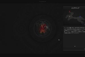 13時10分 ごろ