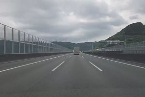 14時40分 ごろ