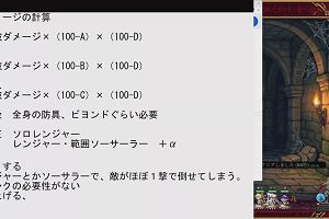 15時10分 ごろ