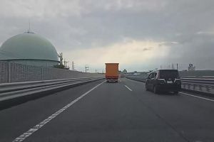 16時50分 ごろ