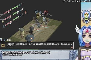 17時05分 ごろ