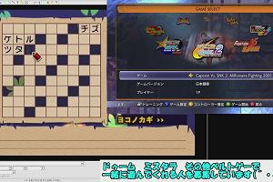20時05分 ごろ