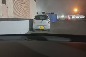 20時45分 ごろ