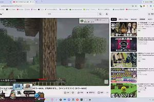 21時00分 ごろ